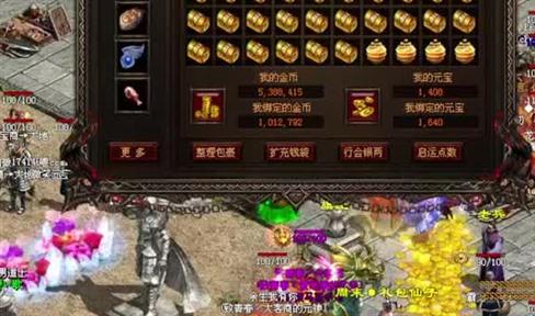 道士挑战铜锤手攻略