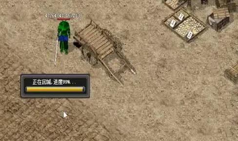《武媚娘传奇》中的抽卡攻略与时装讲解