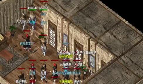 《传奇世界手游》法师选哪张地图挂机好