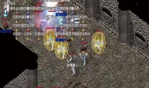 到底是看基础属性还是看特殊属性 在传奇里面 装备的好坏到底是看基础属性还是看特殊属性