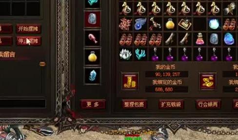 分析我本沉默传奇法师的技能效果