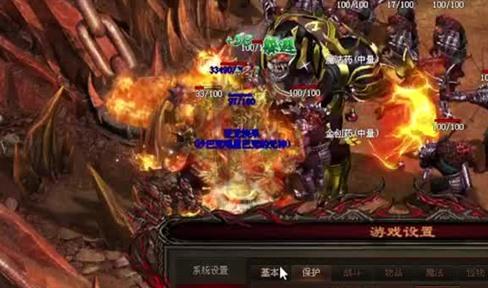 平民玩新版传奇怎么击杀赤月恶魔